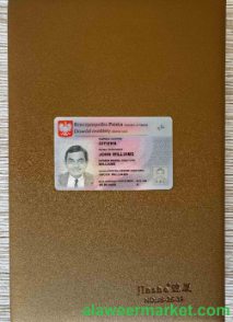 Poland ID (2021 - present) photolook FRONT